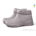 Галоши Rai shoes